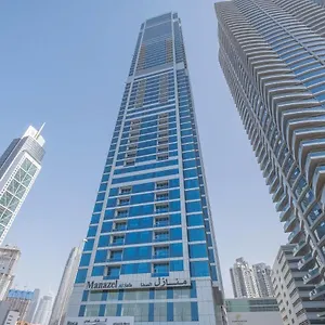  Apartment Manazel Al Safa In